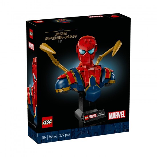 Lego Marvel: Προτομή Iron Spider-Man 76326 Lego Marvel: Προτομή Iron Spider-Man 76326