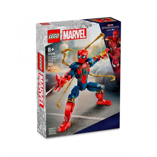 Lego Super Heroes Marvel: Spider-Man No Way Home - Φιγούρα Κατασκευής Άιρον Σπάιντερ-Μαν 76298