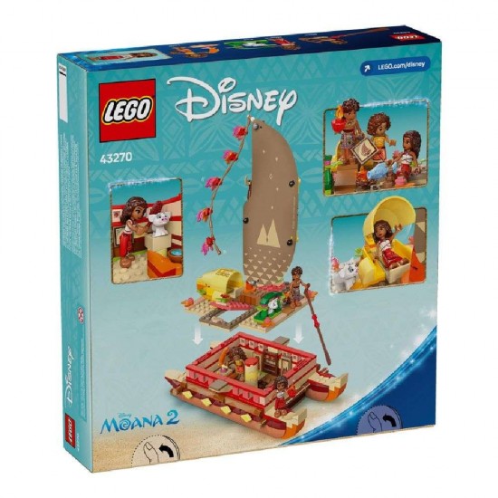 Lego Disney Princess Moana's Adventure Canoe 