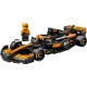 Lego Speed Champions McLaren F1 Team MCL38 Race Car 77251