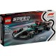 Lego Speed Champions: Αγωνιστικό Αυτοκίνητο Mercedes-Amg F1® W15 77244