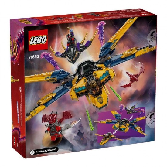 Lego Ninjago Ras and Arin's Super Storm Jet 71833