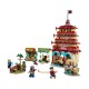 Lego® One Piece: Μάχη στο Άρλονγκ Παρκ (75638)