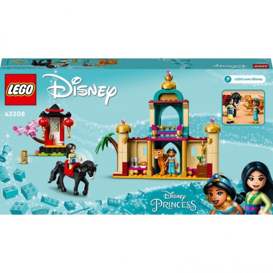 Lego Disney Princess Jasmine And Mulan’s Adventure 43208