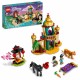 Lego Disney Princess Jasmine And Mulan’s Adventure 43208