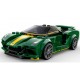 Lego Speed Champions Lotus Evija 76907