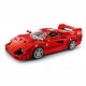 Lego Speed Champions Ferrari F40 Supercar 76934