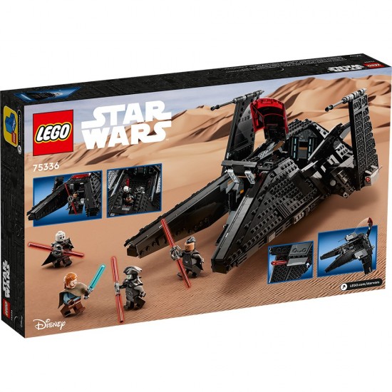 Lego Star Wars Inquisitor Transport Scythe 75336