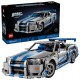 Lego Technic 2 Fast 2 Furious Nissan Skyline GT-R (R34) 42210 Lego Technic 2 Fast 2 Furious Nissan Skyline GT-R (R34) 42210