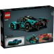Lego Technic Aston Martin Valkyrie 42208 Lego Technic Aston Martin Valkyrie 42208