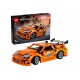 Lego Technic Fast and Furious Toyota Supra MK4 42204 Lego Technic Fast and Furious Toyota Supra MK4 42204