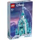 Lego Disney Frozen Ice Castle 43197