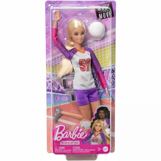Mattel Barbie® Αθλήτρια Βόλεϊ HKT72 Mattel Barbie® Αθλήτρια Βόλεϊ HKT72