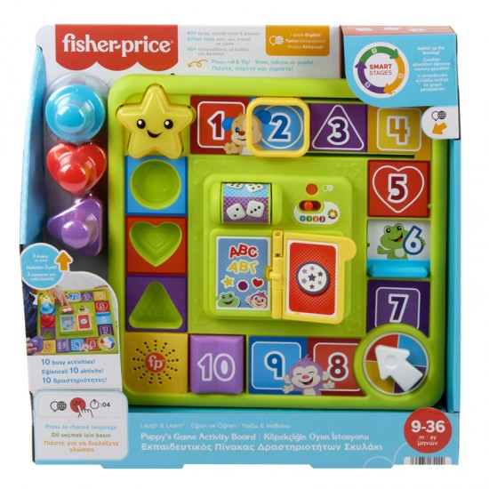 Mattel Fisher-Price Εκπαιδευτικό Επιτραπέζιο Σκυλάκι HRB70