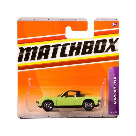 Matchbox Αυτοκινητακια Euro Cars C0859