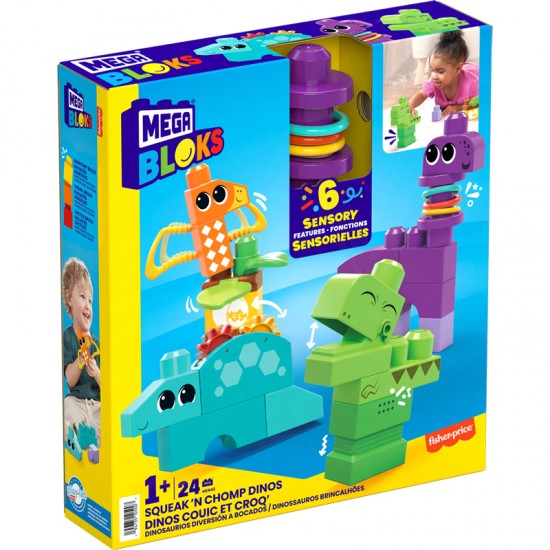 Mega Bloks® Sensory Line Δεινόσαυρος HKN43