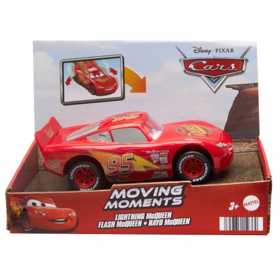 Mattel Cars - Κεραυνός Μακουίν Που Αλλάζει Εκφράσεις HPH64