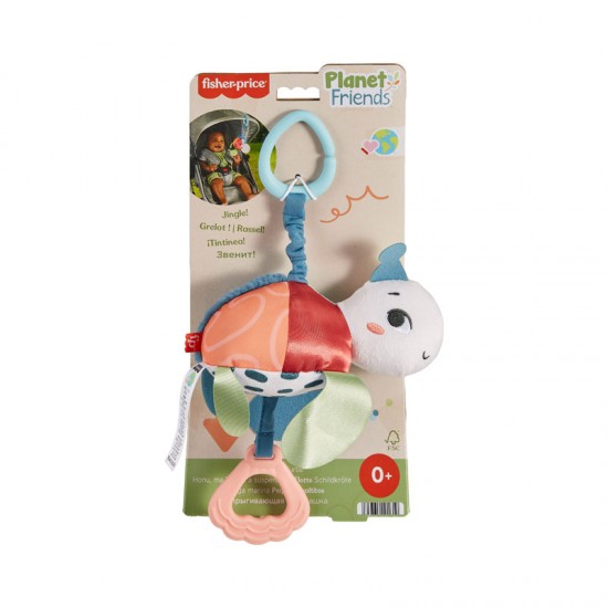 Fisher Price Planet Firends Sea Me Bounce Turtle Χελωνάκι Καροτσιού HKD62