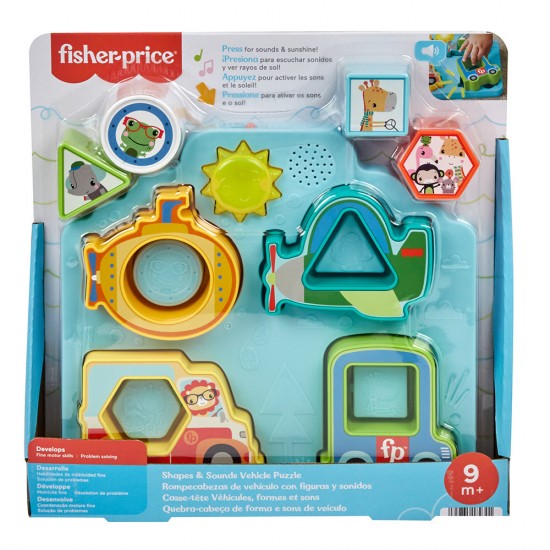 Fisher Price Πάζλ Οχημάτων με Σχήματα και Ήχους HRP31