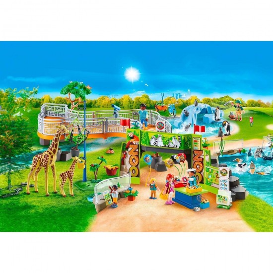 Playmobil My Life Ζωολογικός Κήπος 71600