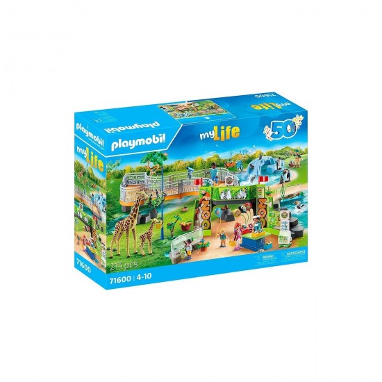 Playmobil My Life Ζωολογικός Κήπος 71600