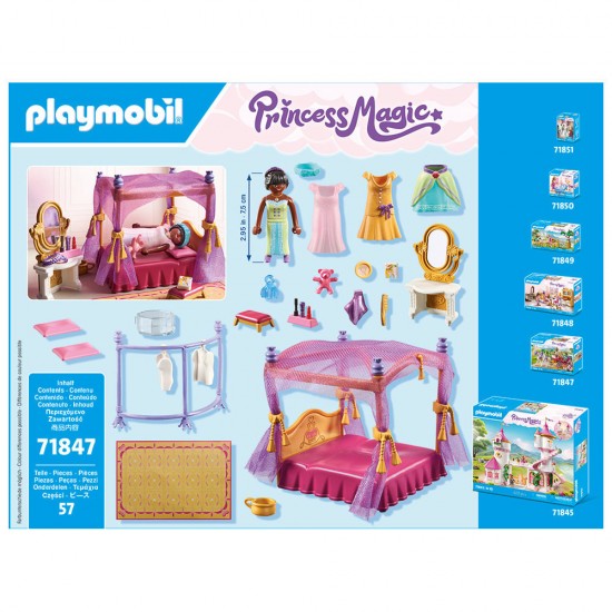 Playmobil Princess Βασιλικό Υπνοδωμάτιο Με Βεστιάριο 71847