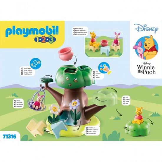 Playmobil Disney Το Δεντρόσπιτο Του Γουίνι