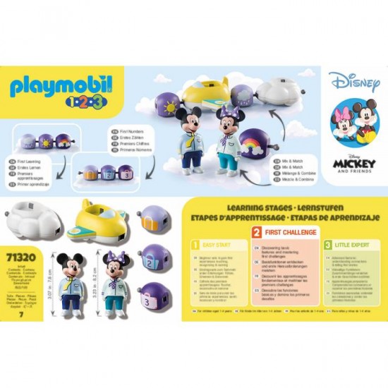 Playmobil Disney Τρενάκι Του Μίκυ Και Της Μίνι Μάους