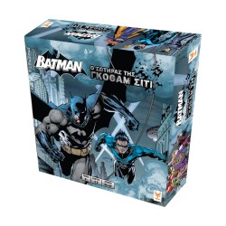 Winning Moves DC Batman: The Savior of Gotham City - Επιτραπέζιο