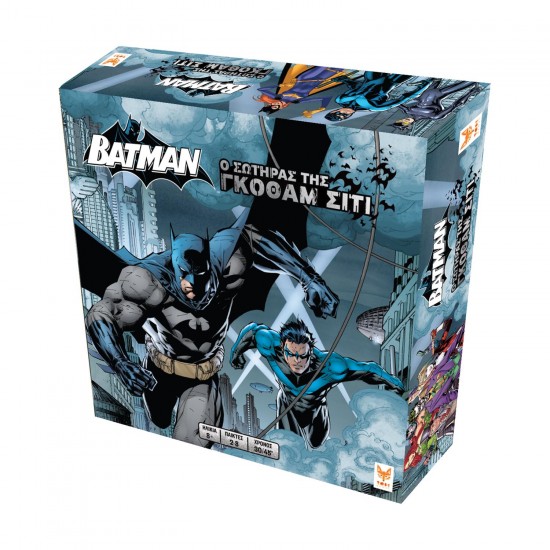 Winning Moves DC Batman: The Savior of Gotham City - Επιτραπέζιο Winning Moves DC Batman: The Savior of Gotham City - Επιτραπέζιο