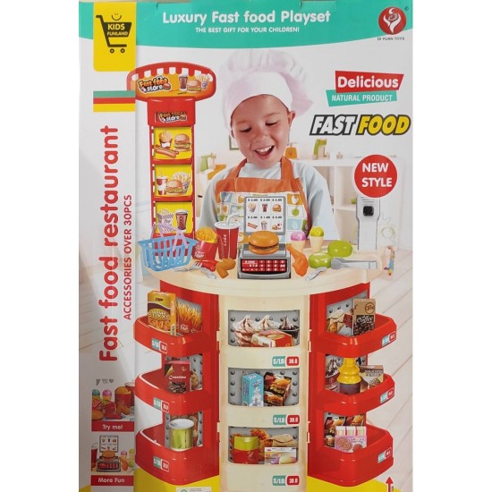 Zita Toys Fast Food Restaurant (Διάφορα Σχέδια) 1τμχ