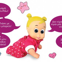 Hellenic Ideas Ζουζουνάκια Μπουσουλίτσα