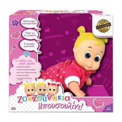 Hellenic Ideas Ζουζουνάκια Μπουσουλίτσα